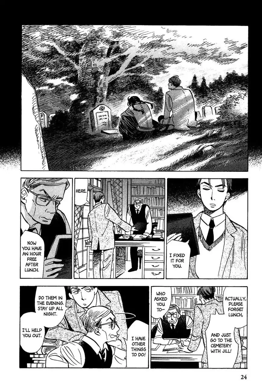 Gunjou Gakusha Chapter 20 23